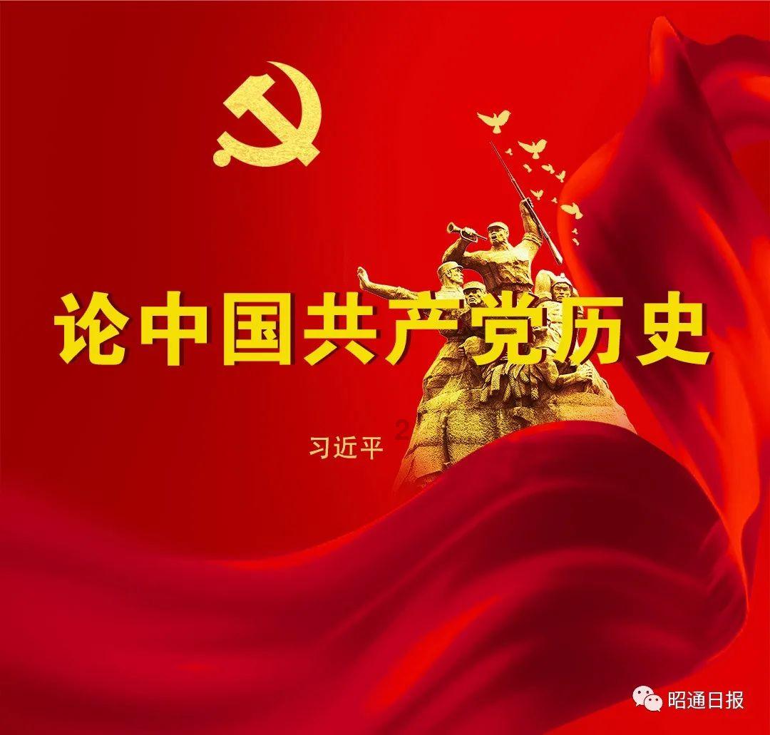【阳光资讯】迎新春 看汇演 和睦邻里幸福年