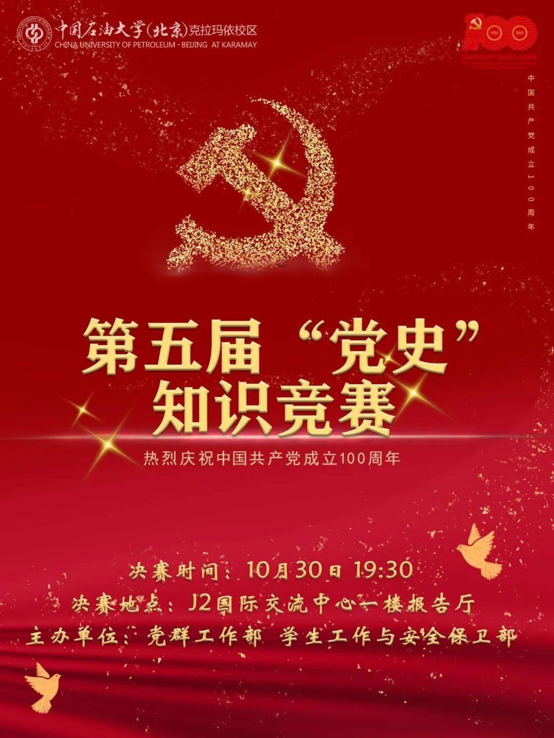 美图秀秀下载2023最新版