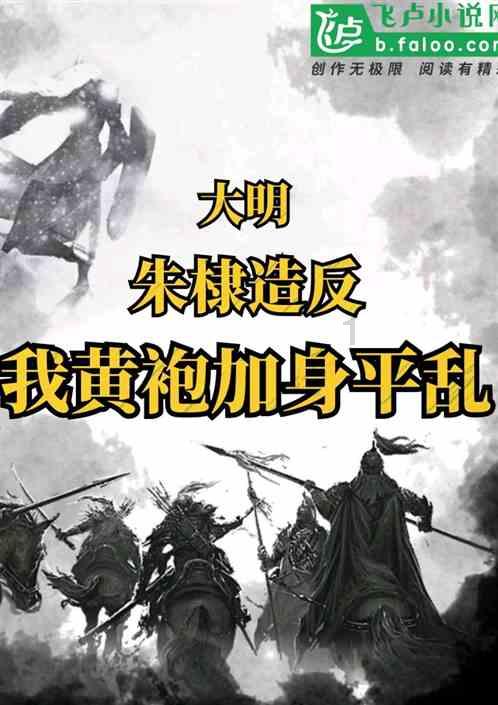 投个篮