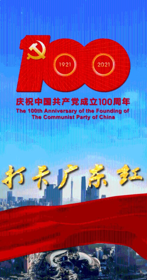 东方中科(002819.SZ)：主营业务并不涉及量子领域的研发和设备生产