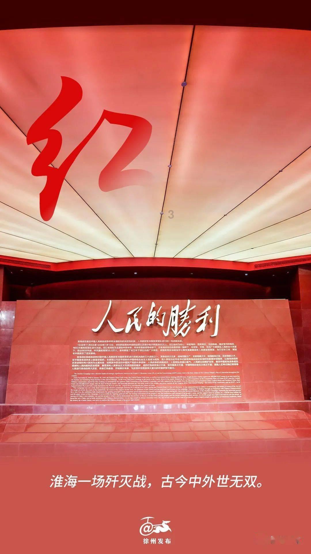 “五星”管理引领“大提升”