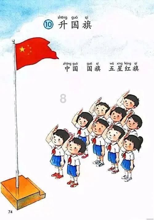永州市纪委监委公开通报黄亚军无证酒后驾车事件