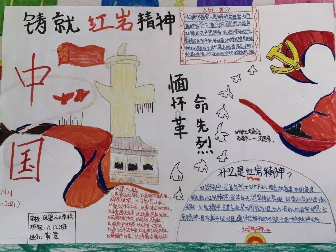 一个男人对我说他感觉他对感情这一块还是欠磨炼是什么意思？游戏画面