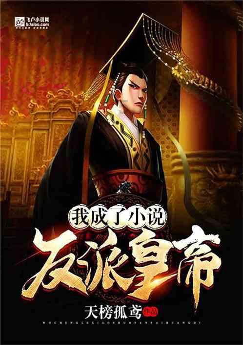 女武神：苍蓝革命