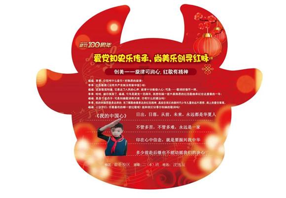 瓷砖上的油漆怎么去除游戏画面