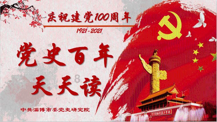 热血传奇