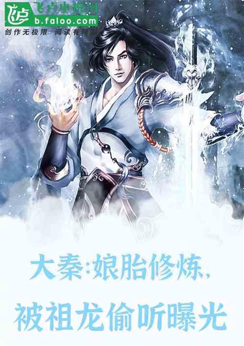 别人骗了我400，派出所打他电话他不接他会怎么样？游戏画面