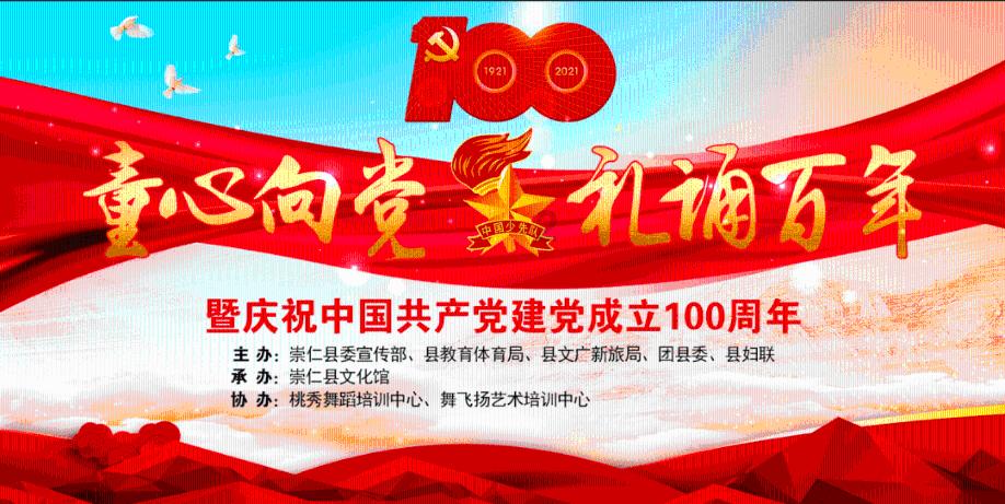 59J20车牌号好不好？游戏画面