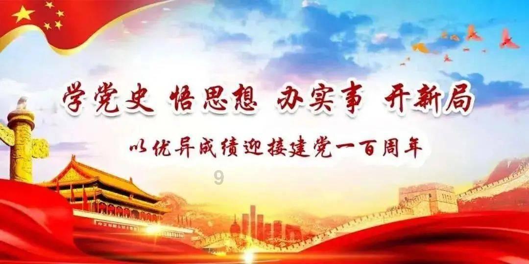 障碍冲刺挑战赛无敌版
