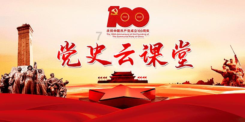 寻找遗失的珠宝盒