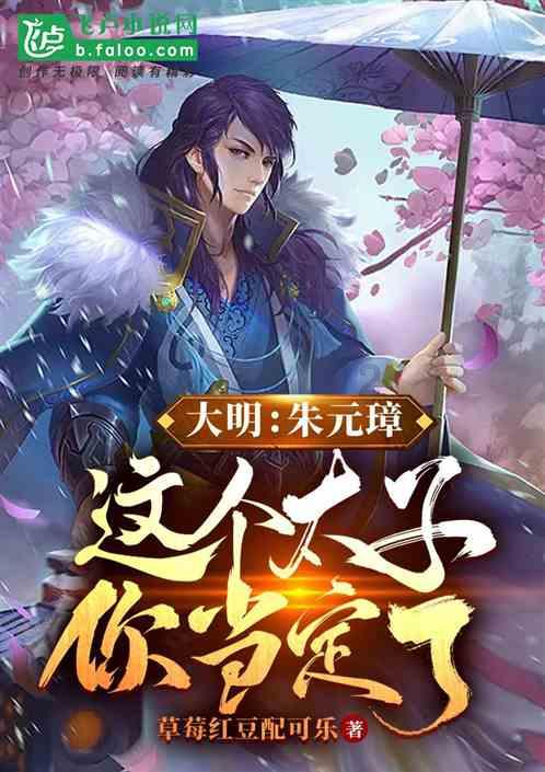 “初三的女孩”英文怎么说游戏画面