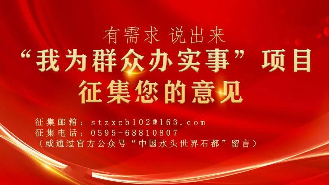 从湘商回归到校友回湘，湖南在下一局什么大棋