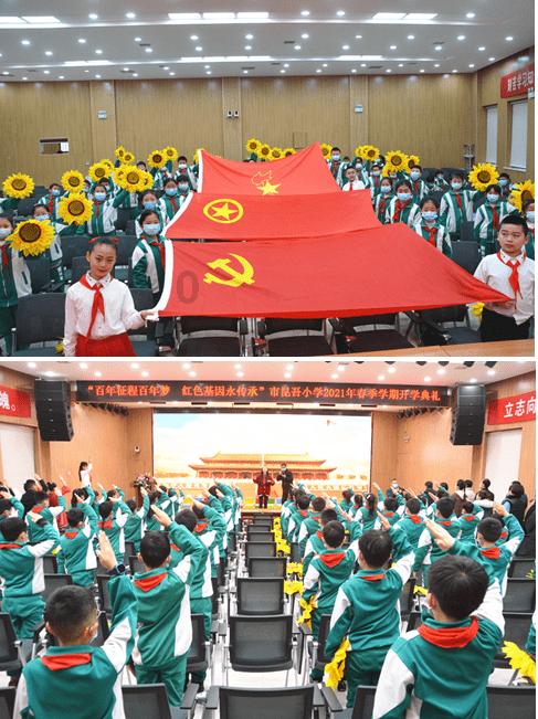 试镜机会