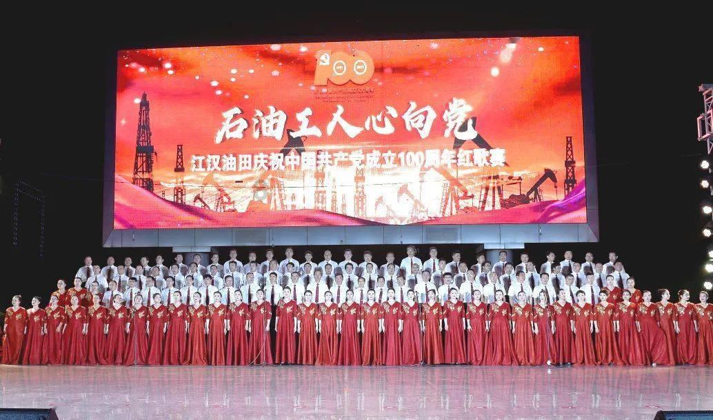决战平安京