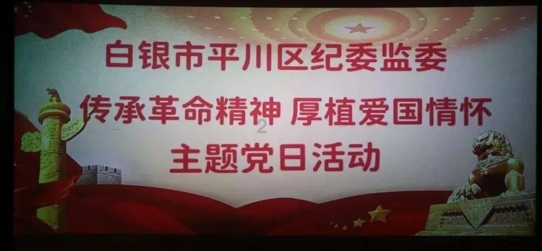 勇者机器人中文版