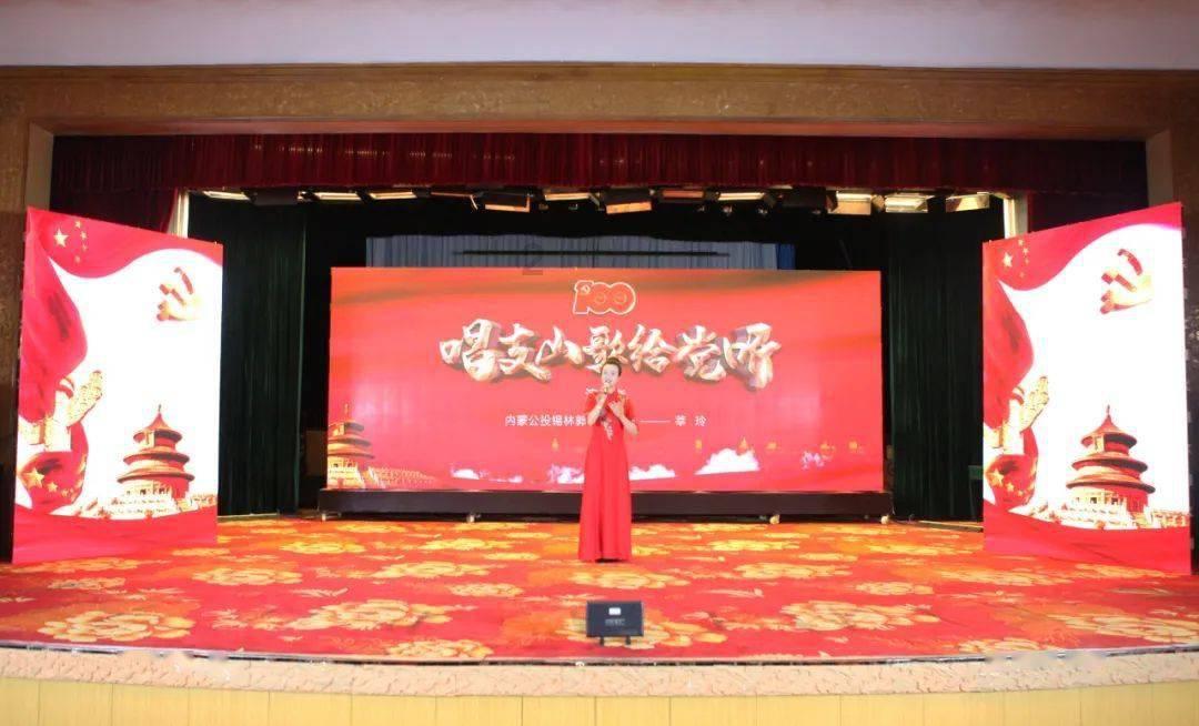 练习题库 | 2024年放疗主治职称考试