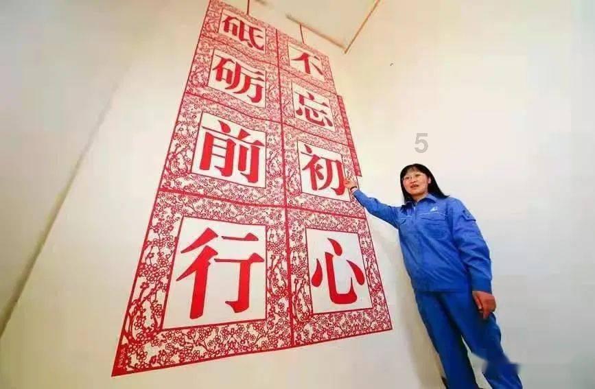 僵尸粉碎机