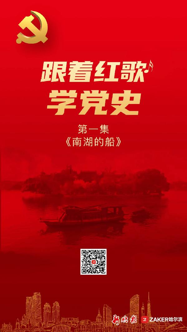 豆娃勇士2