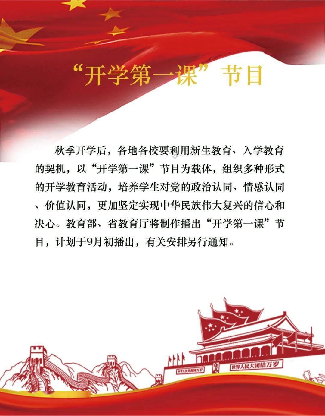 电诈分子跑300公里外买120万元黄金 江西高安警方侦破一起刷黄金跑分洗钱案