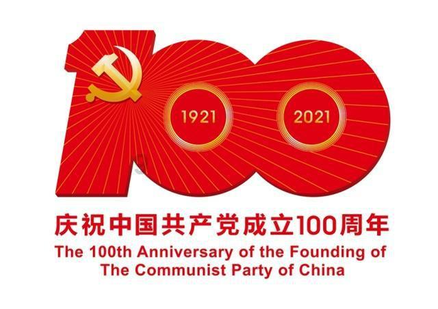 笑脸球的冒险之旅