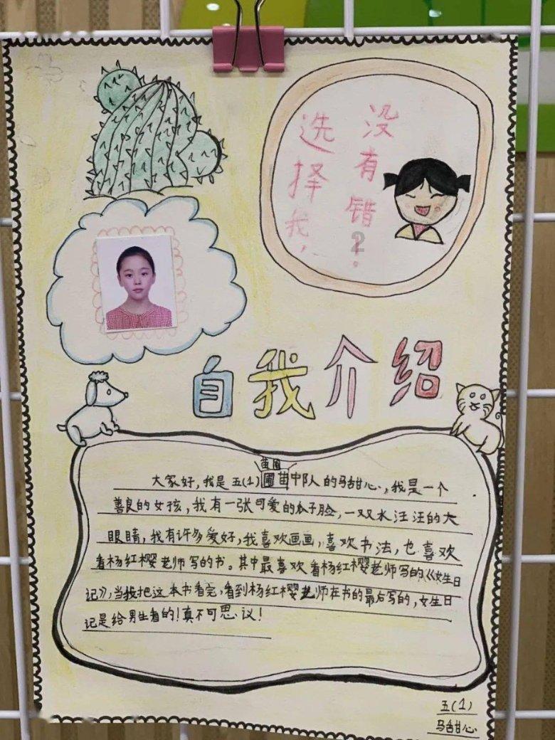 逃离空旷大街7