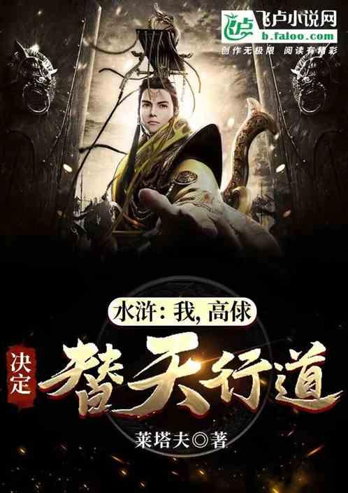 球球大作战下载最新版