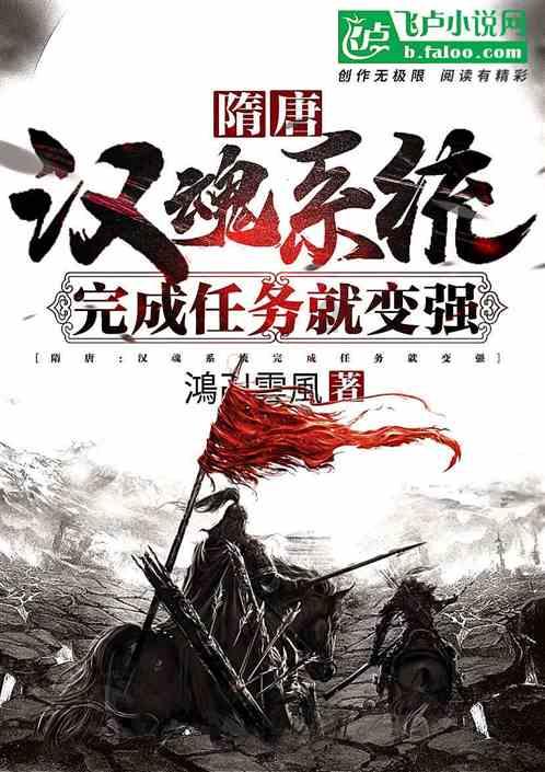 超级坦克联盟2