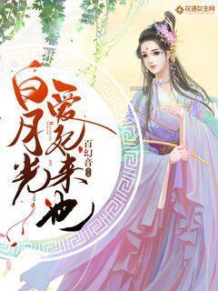 一笔到底