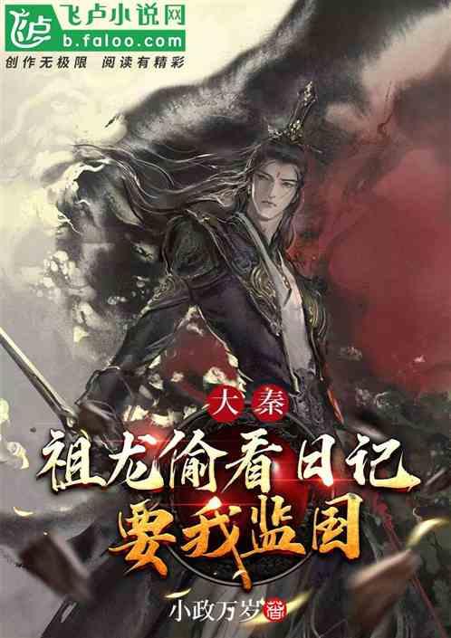 小萌妹的甜美装扮