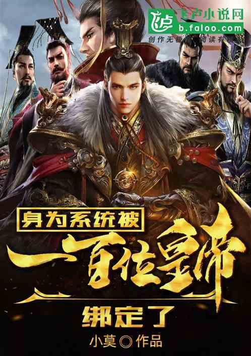 神秘洞口逃脱