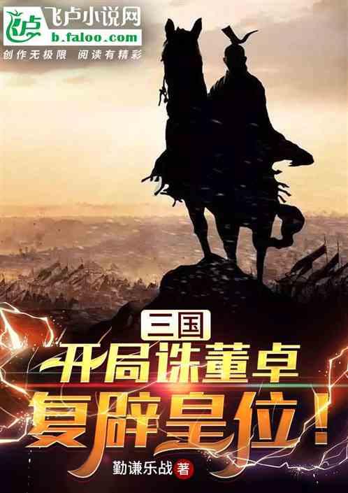 迷你忍者