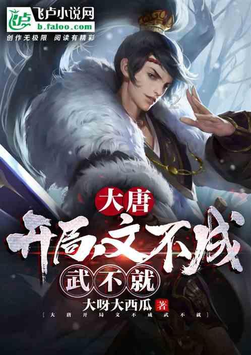 男人出轨大多数女人选择原谅，女人出轨男人为什么不能原谅？游戏画面