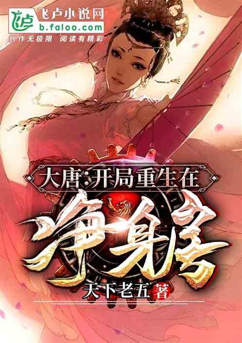 《变形金刚:超能勇士崛起》,时间线问题,从这五点找答案