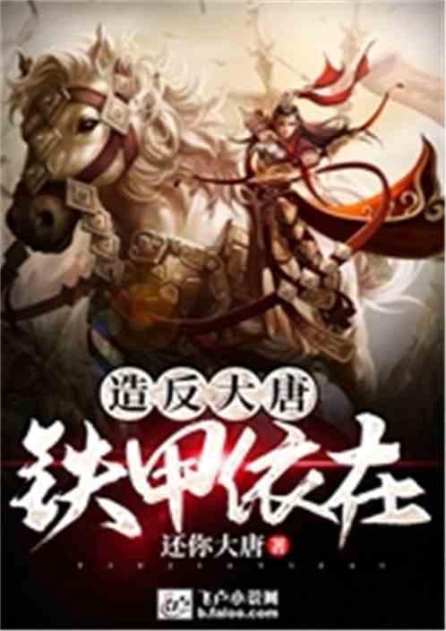 一女老师确诊:我才40出头,怎么会……