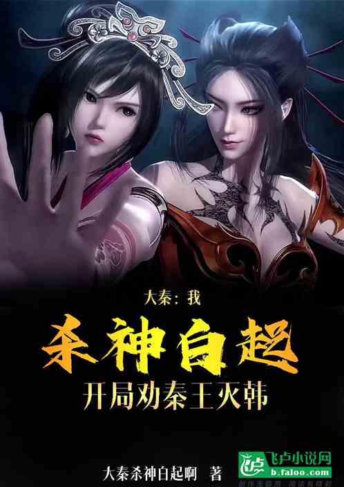 逃离复古经典房屋