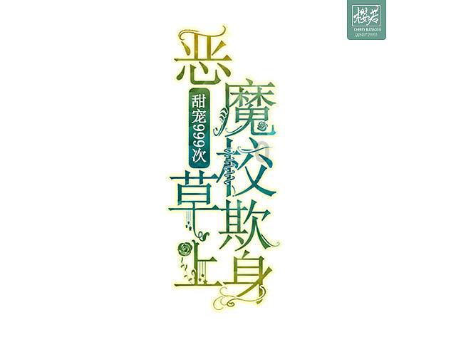 探索天涯奇闻异事,尽在广西有什么特产零食啊!