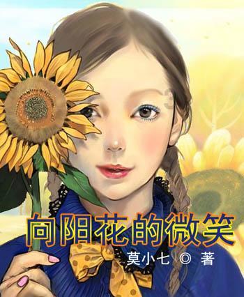 血战西部