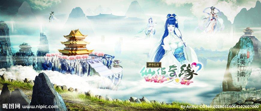 小蓝球向上跳